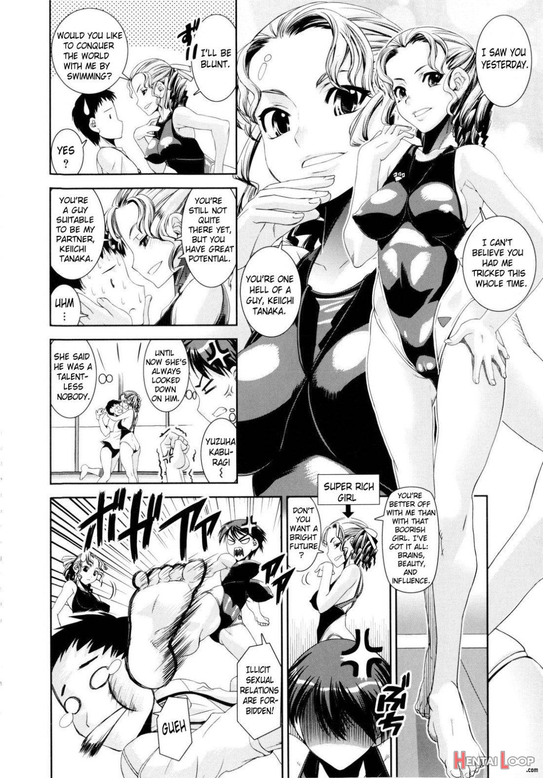 Kyouei! page 7