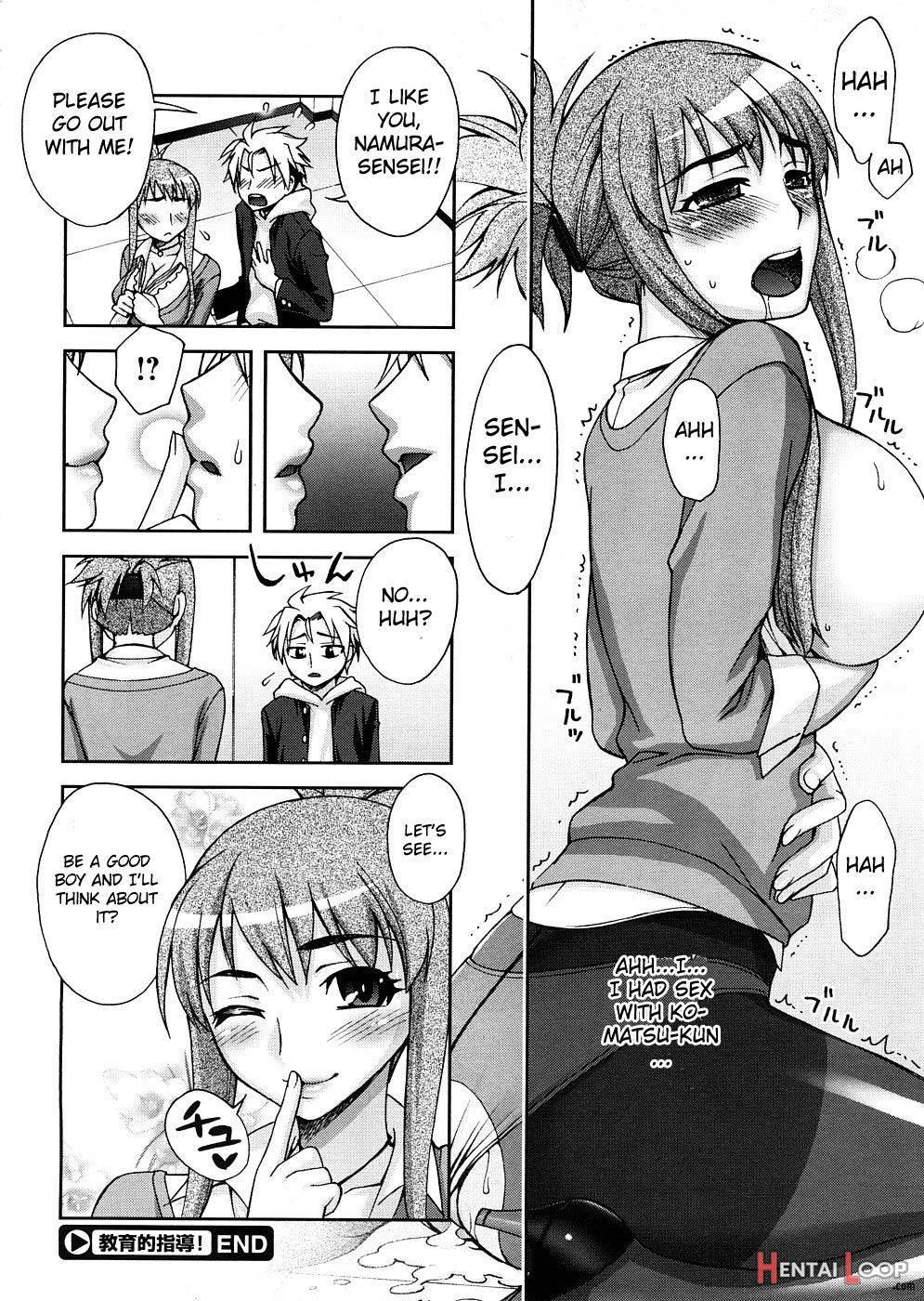 Kyouikuteki Shidou! page 20