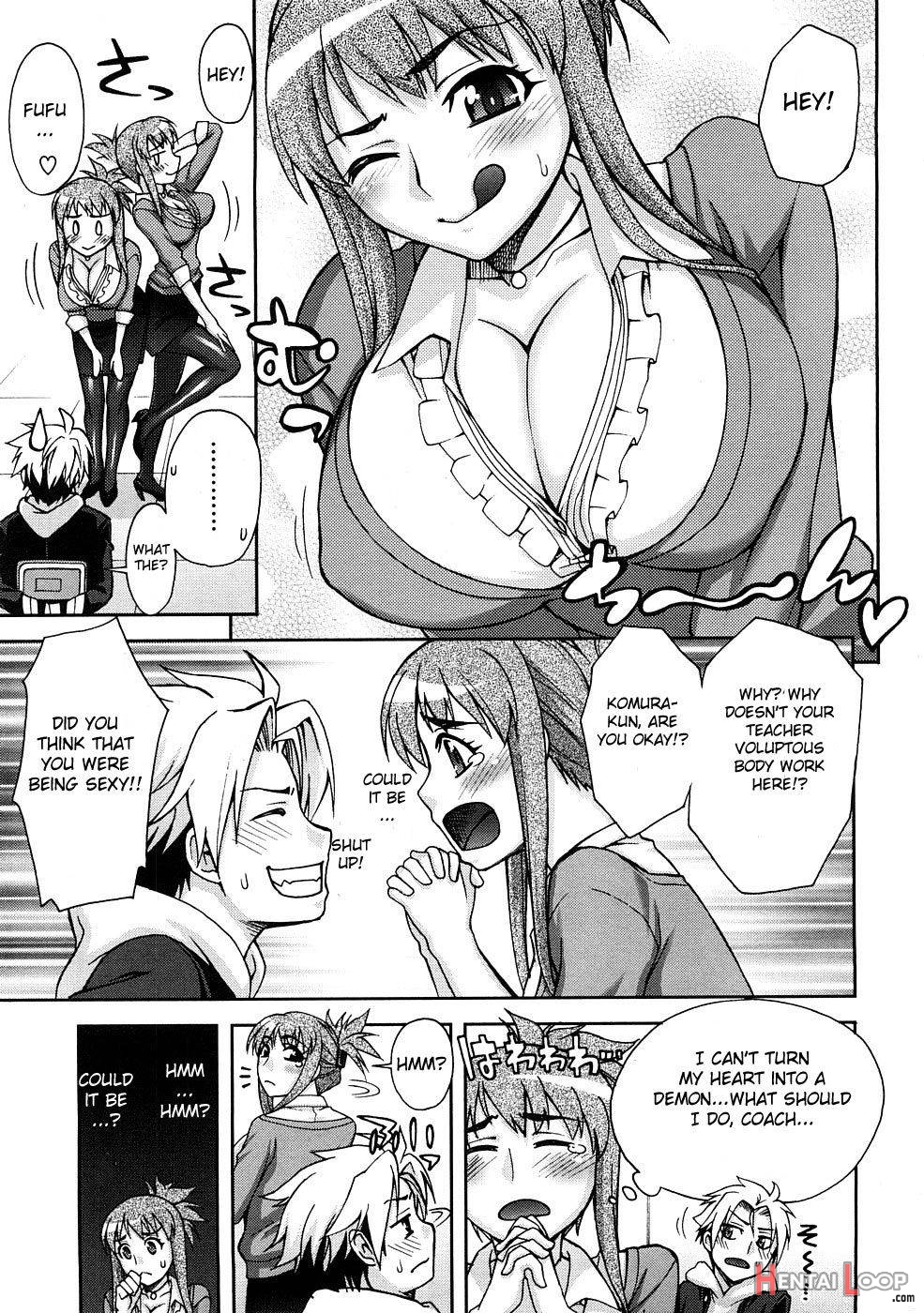 Kyouikuteki Shidou! page 3