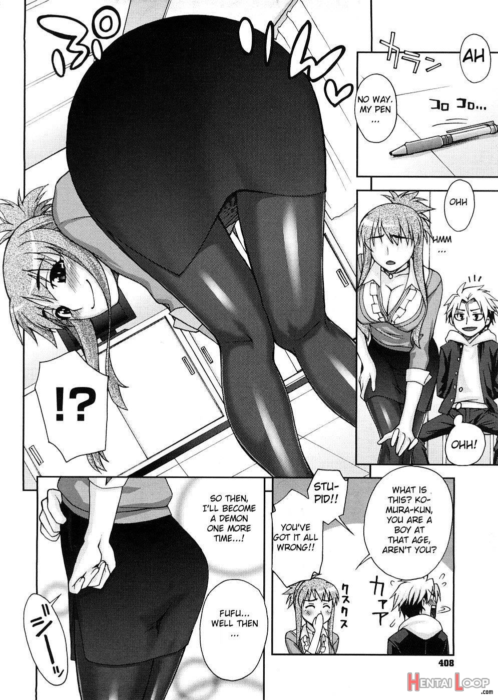 Kyouikuteki Shidou! page 4