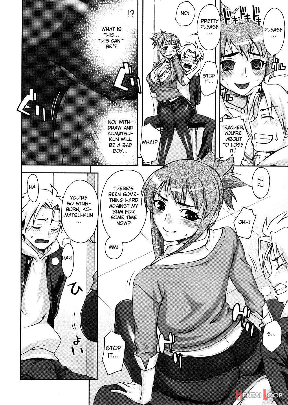 Kyouikuteki Shidou! page 6