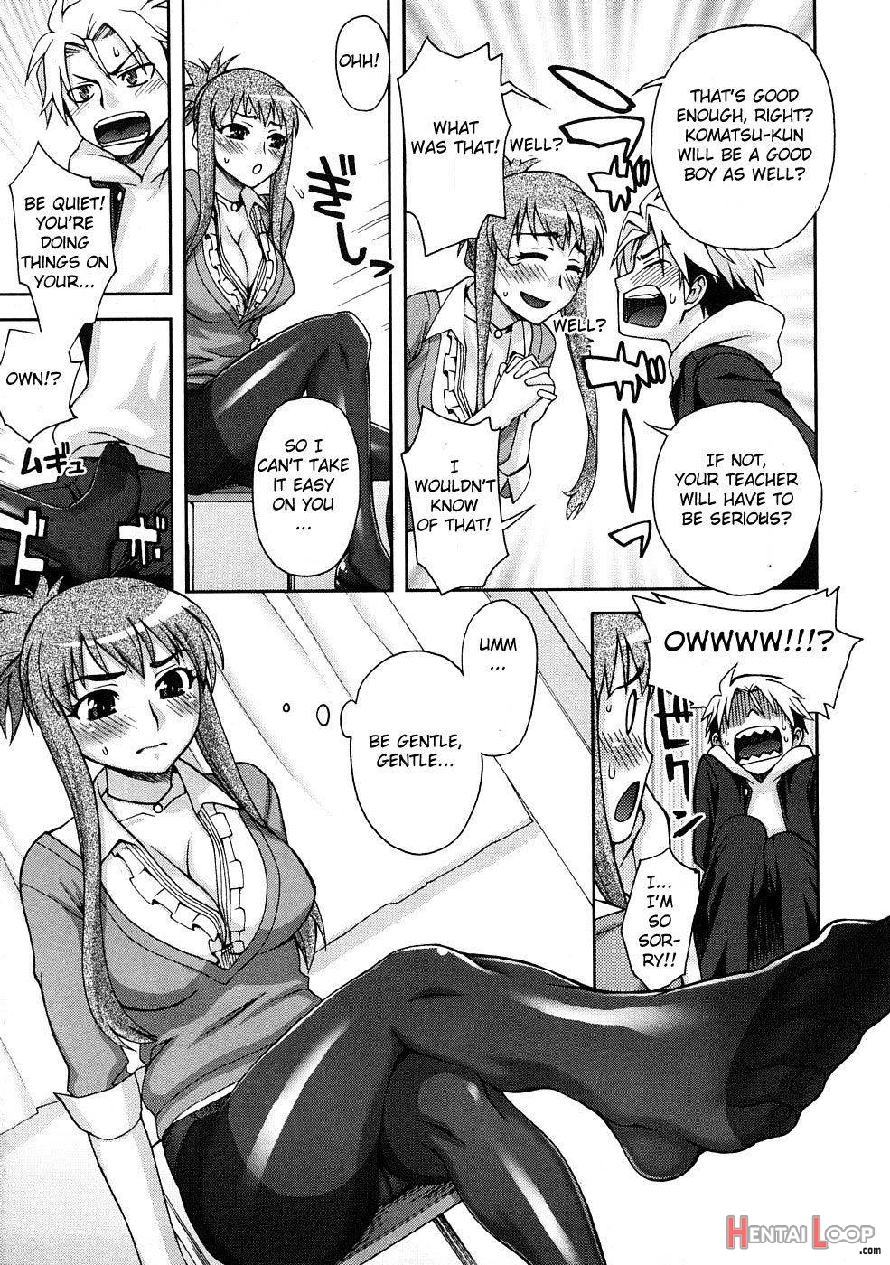 Kyouikuteki Shidou! page 7