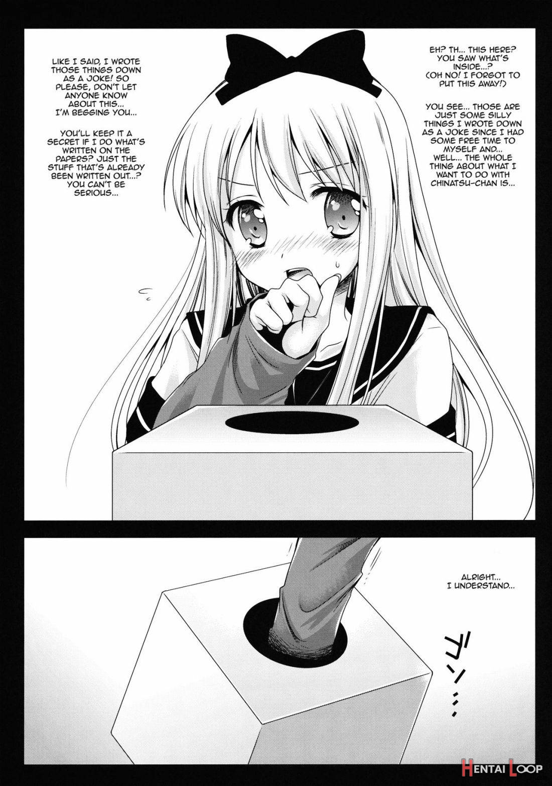 Kyouko’s Secret BOX page 3