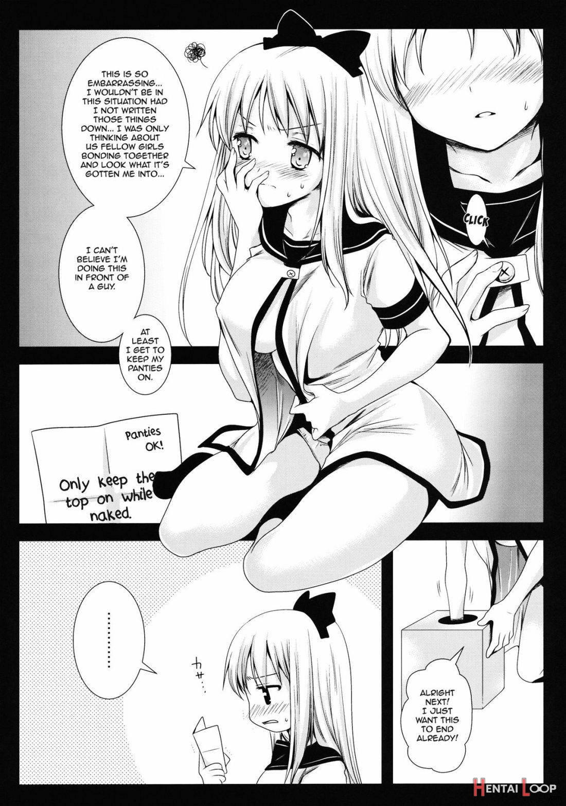 Kyouko’s Secret BOX page 4