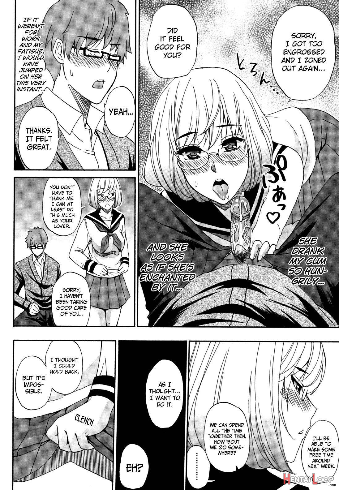 Kyoumi Shinshin page 12