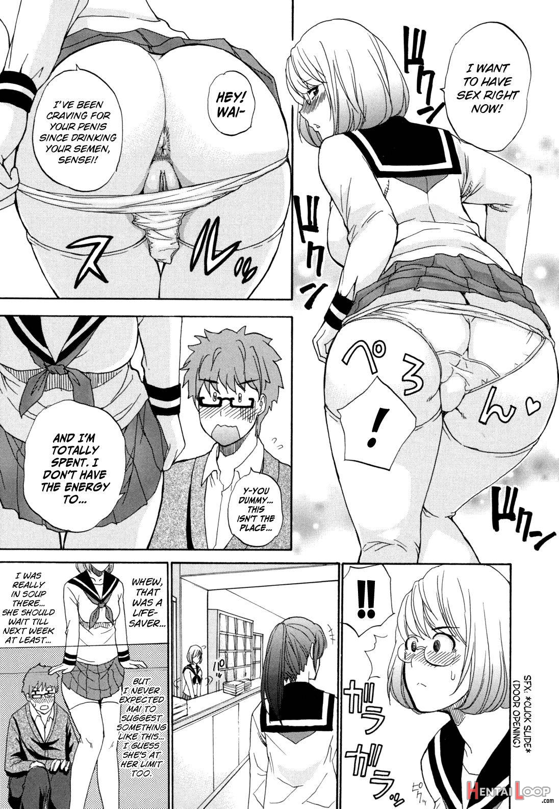 Kyoumi Shinshin page 13