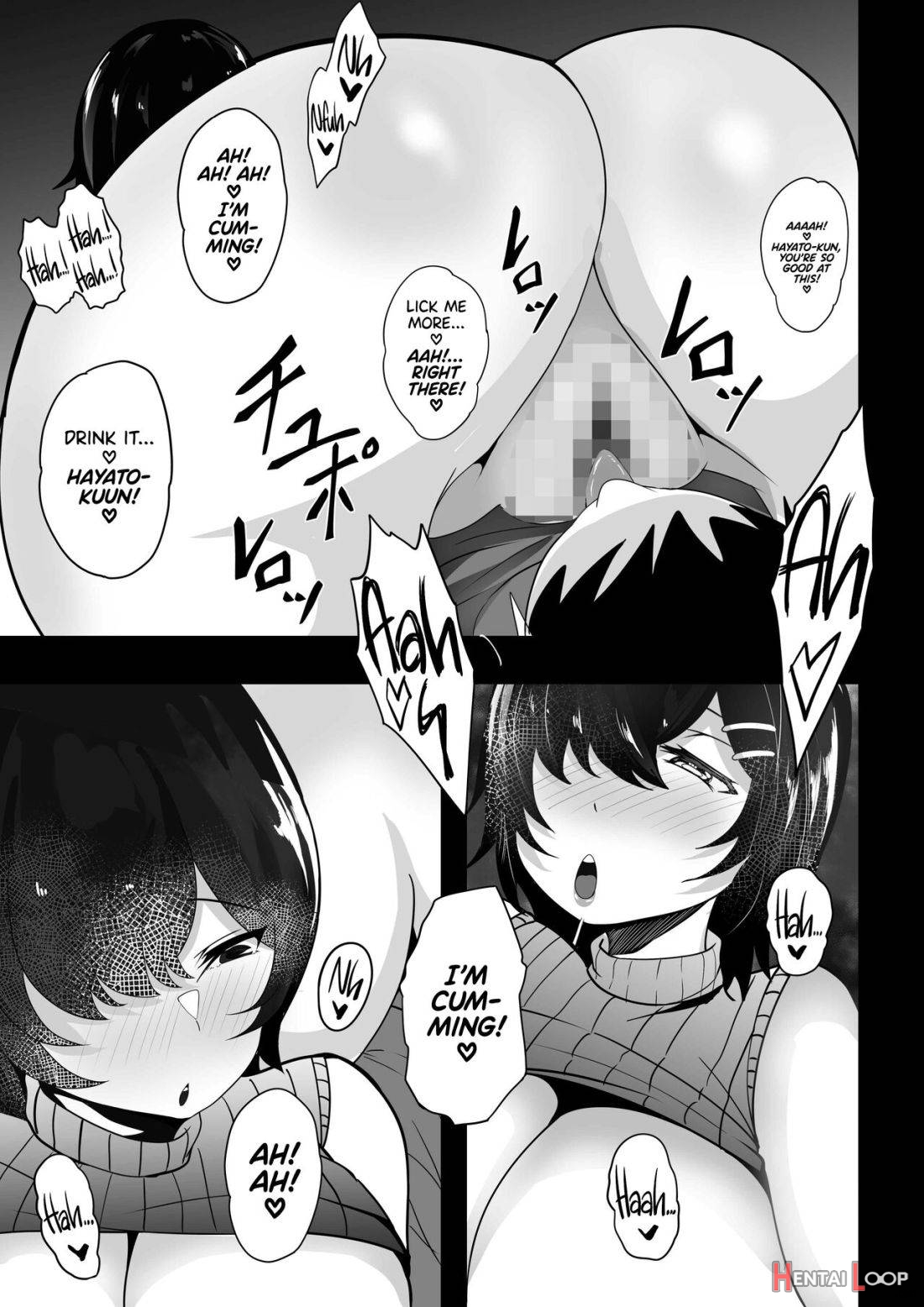 Kyounyuu Nee-chan to Asobanai no? page 18