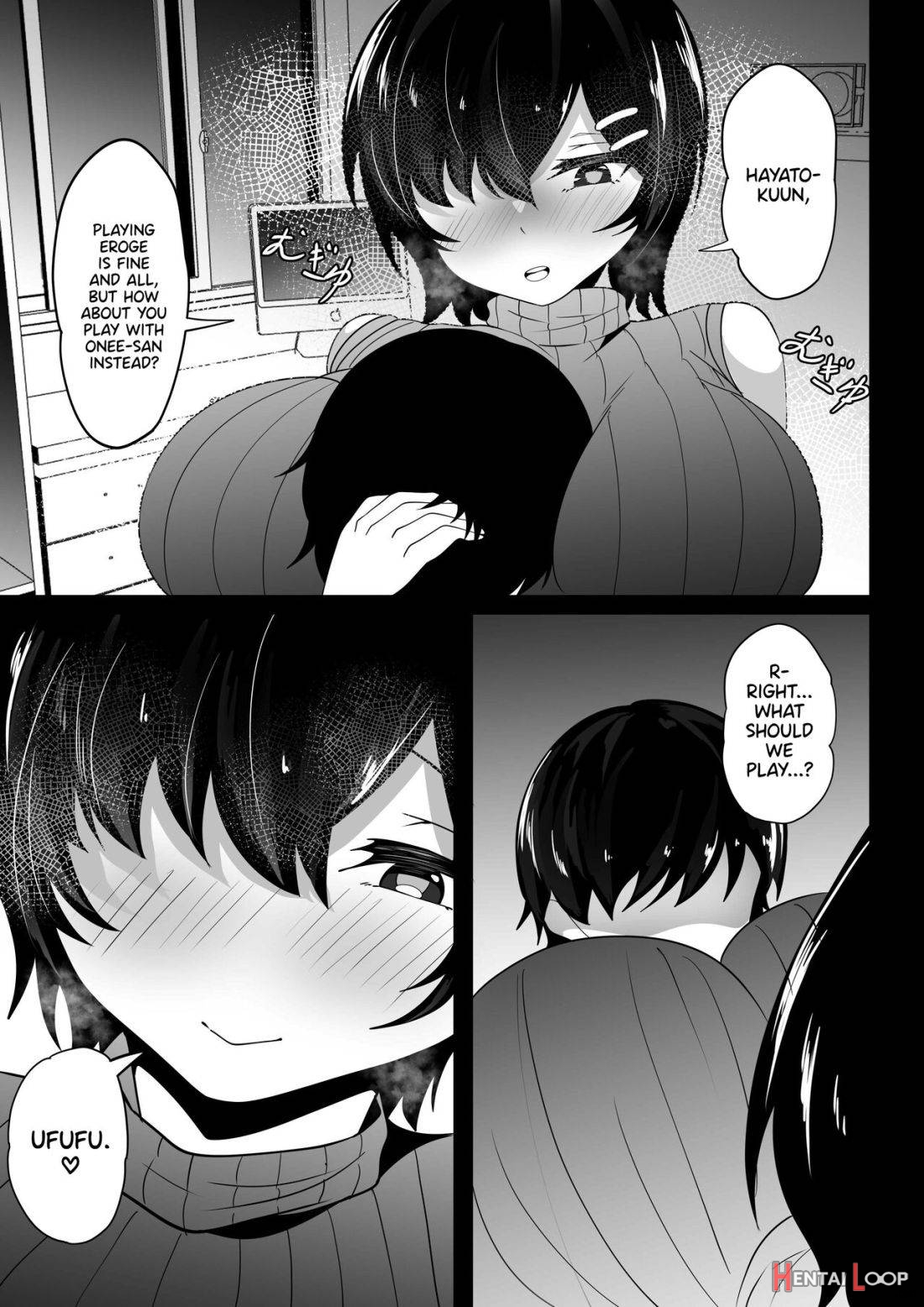 Kyounyuu Nee-chan to Asobanai no? page 6