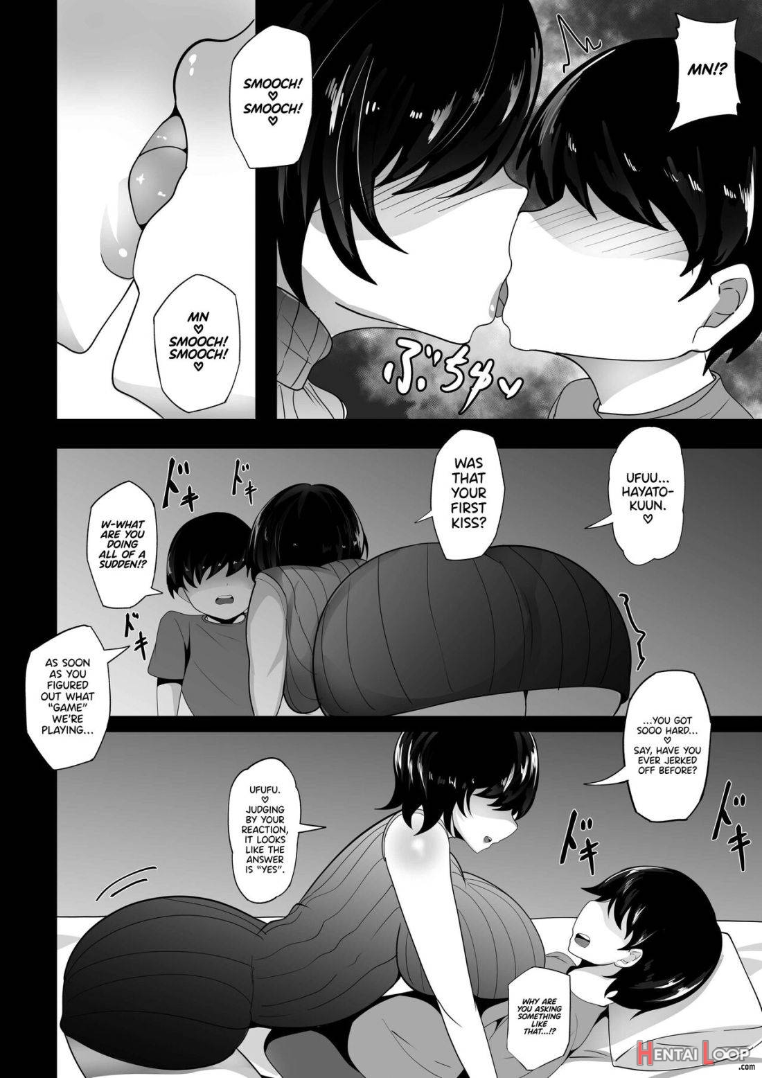 Kyounyuu Nee-chan to Asobanai no? page 7