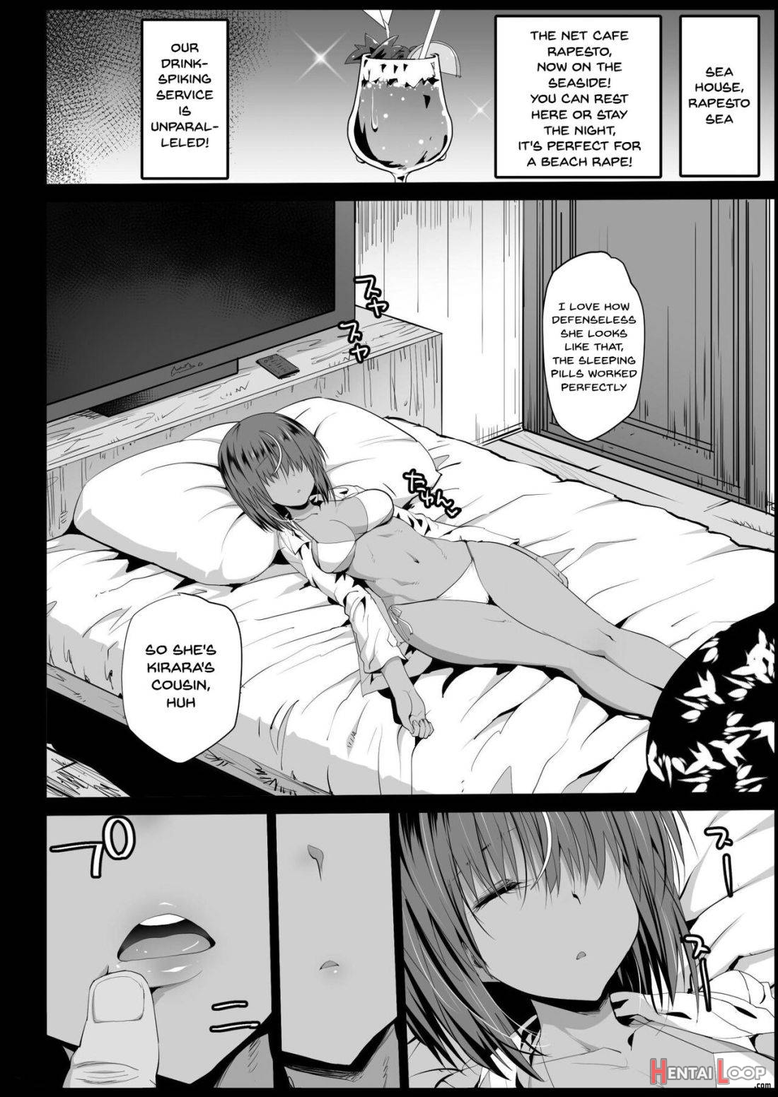 Kyousei Enkou 3 ~Kuro Gal JK o Kane de Dakitai~ page 12