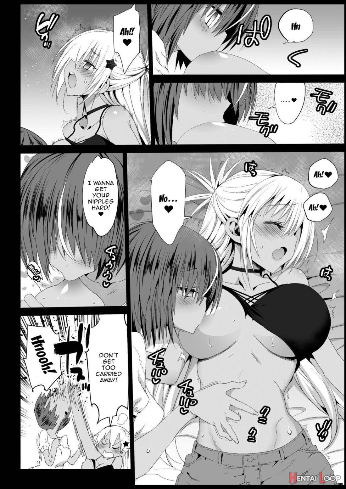 Kyousei Enkou 4 ~Kuro Gal JK o Kane de Dakitai~ page 8