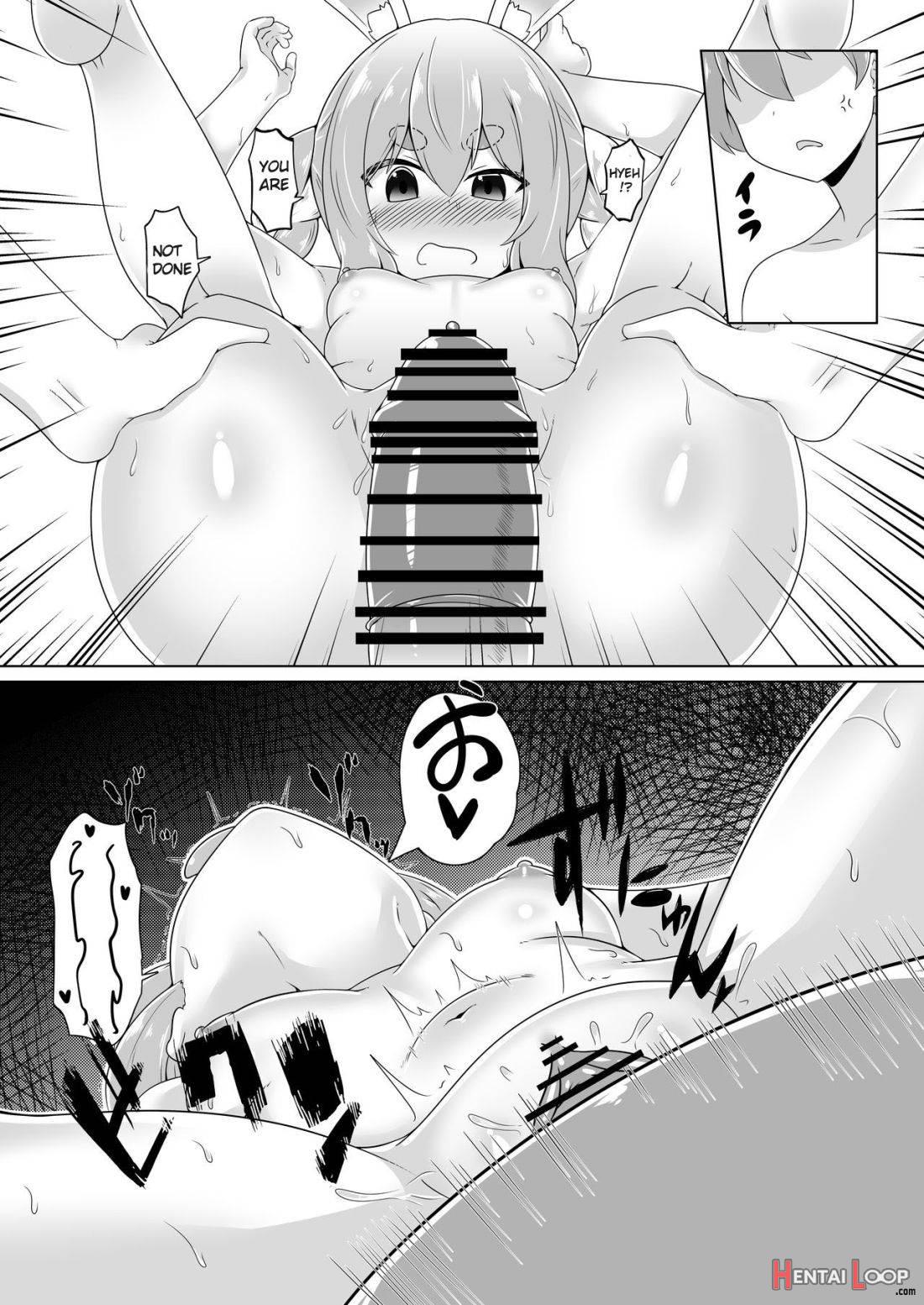 Kyuukeishitsu no Peko! page 19