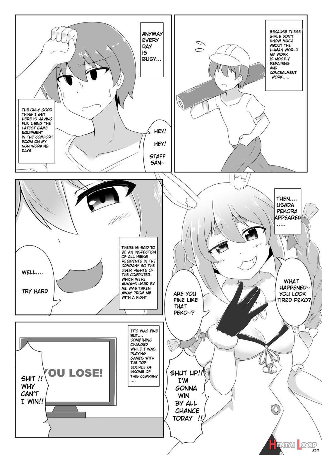 Kyuukeishitsu no Peko! page 3