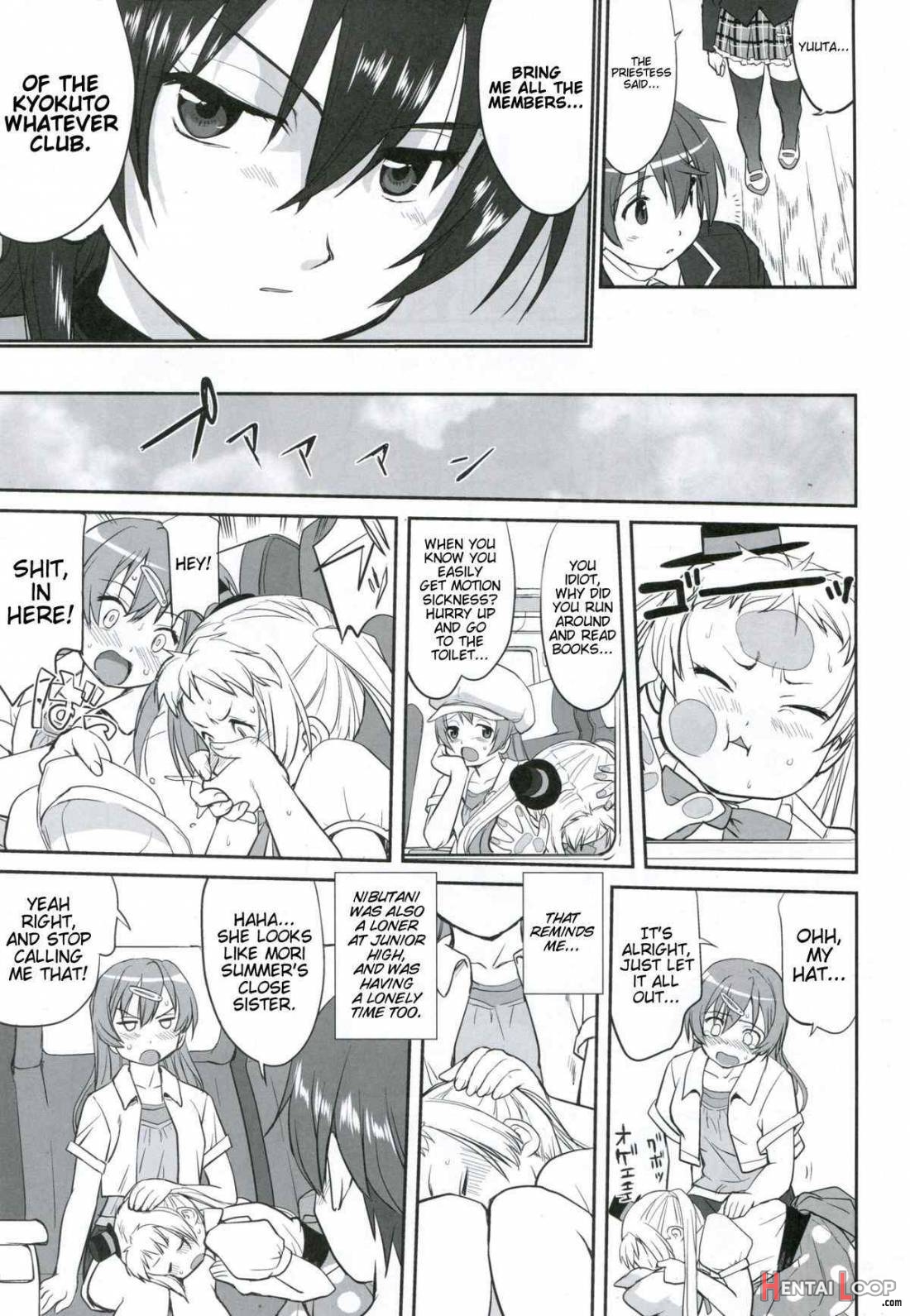 Lamancha no onna page 28