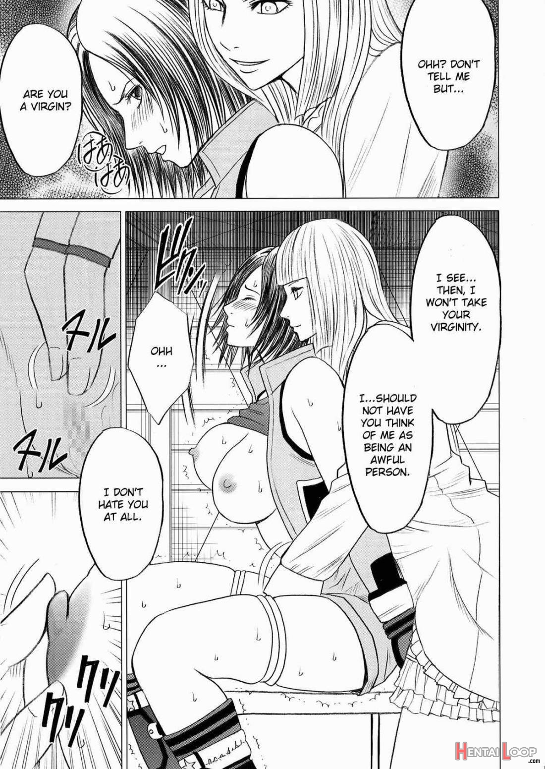 Lili x Asuka page 12