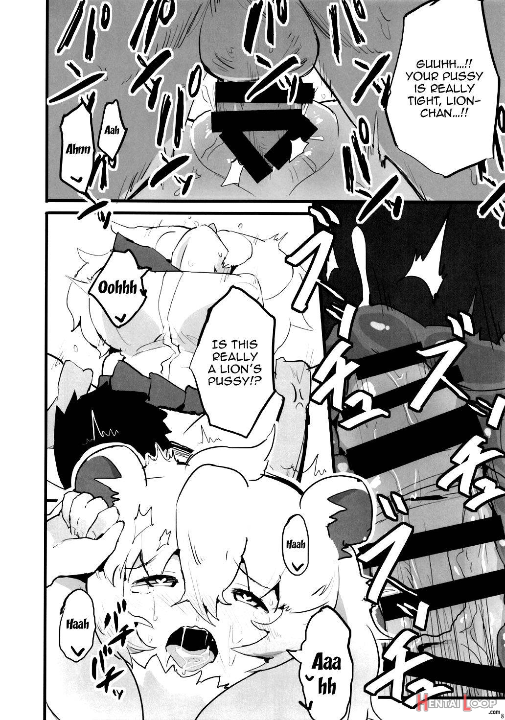 Lion-chan! Ecchi Shiyou! page 7