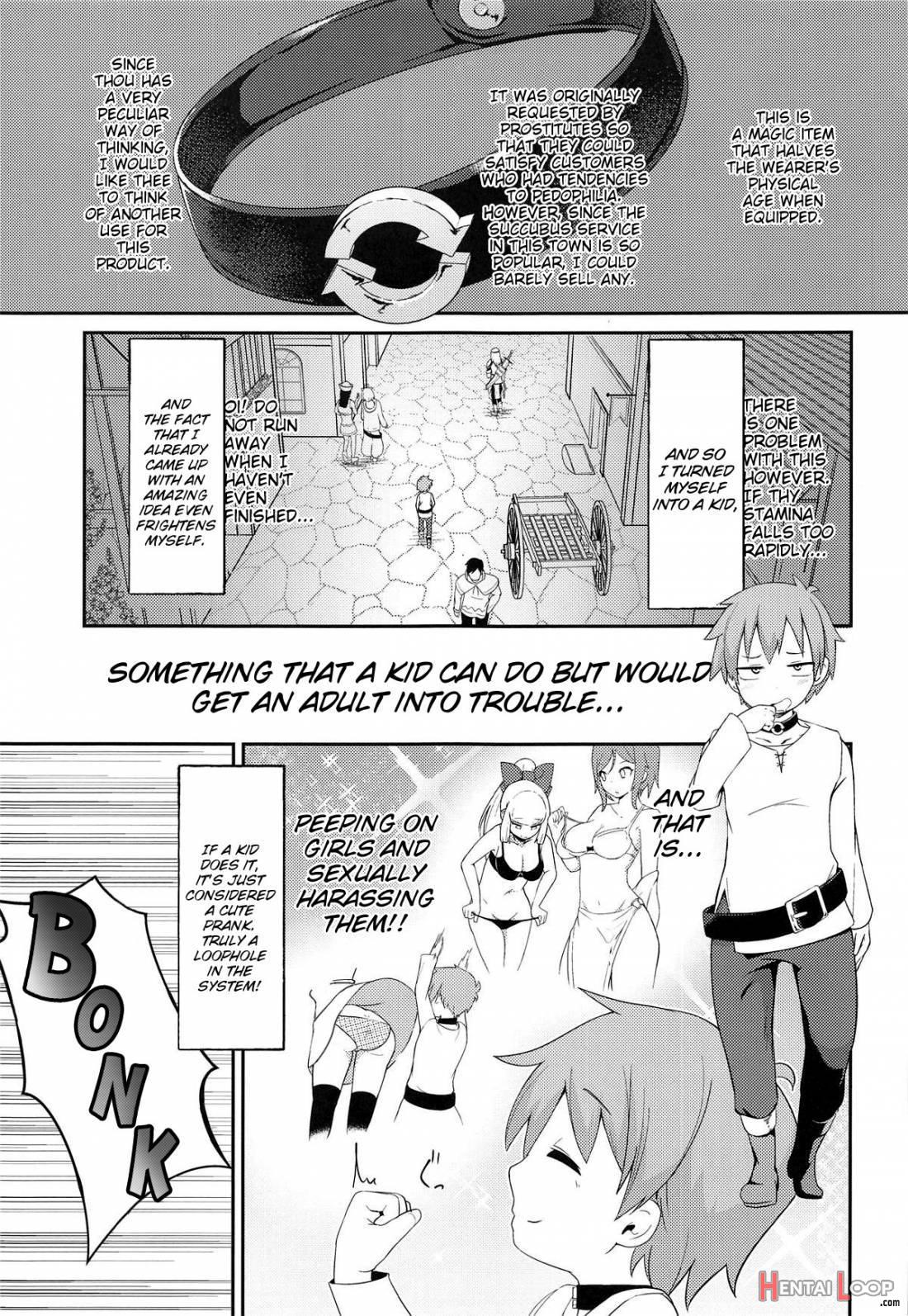 Lolikko Megumin o Kouryaku Seyo! page 3