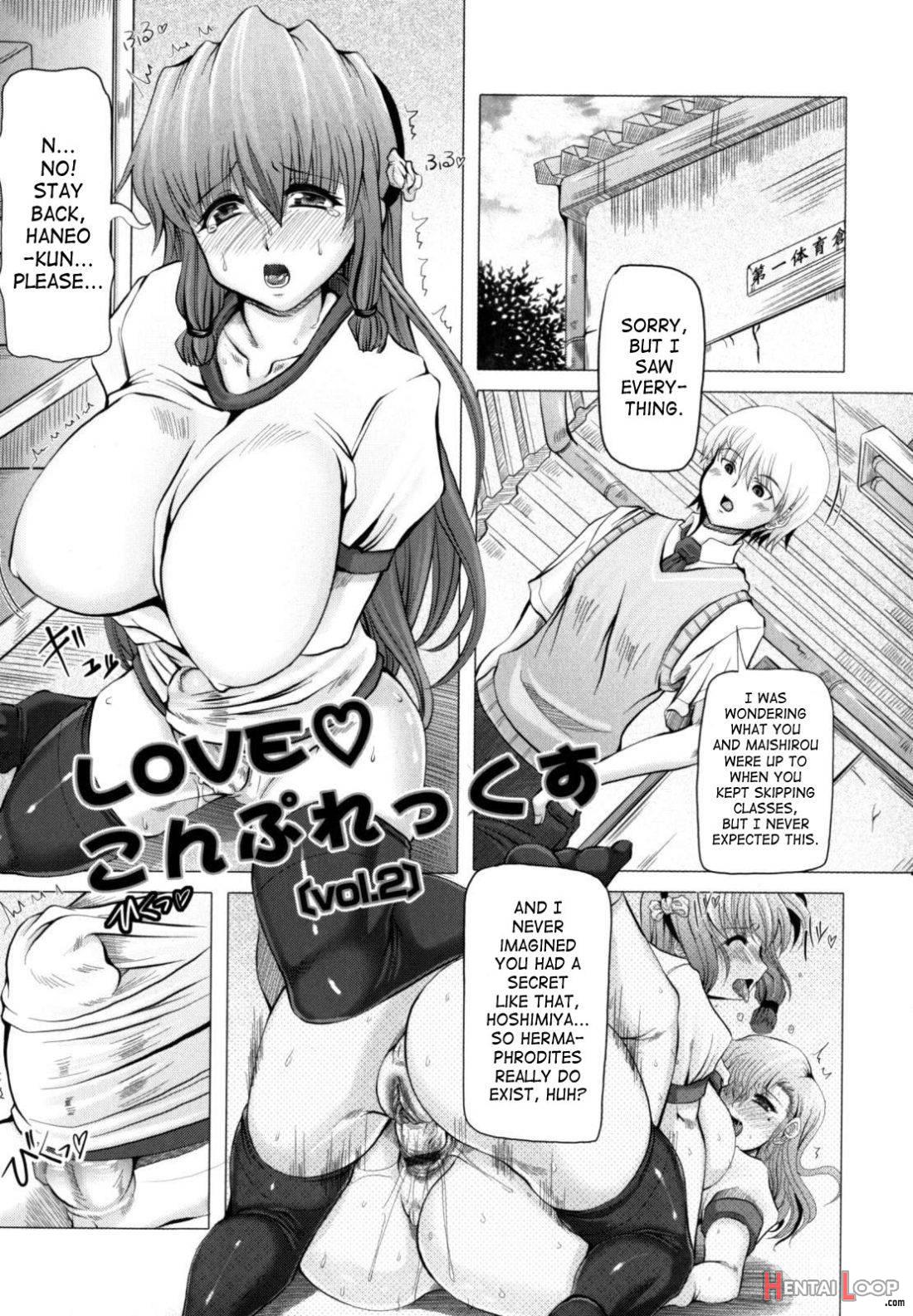 Love Doll page 28