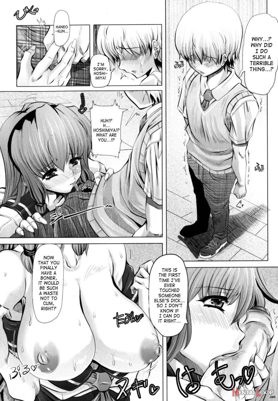 Love Doll page 39