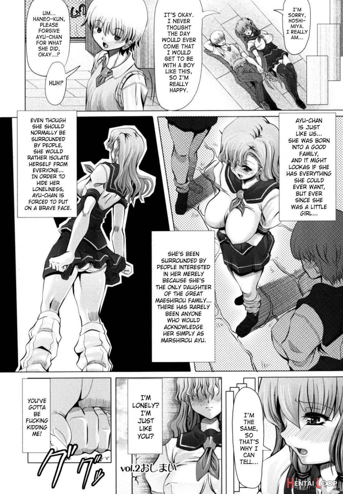 Love Doll page 47
