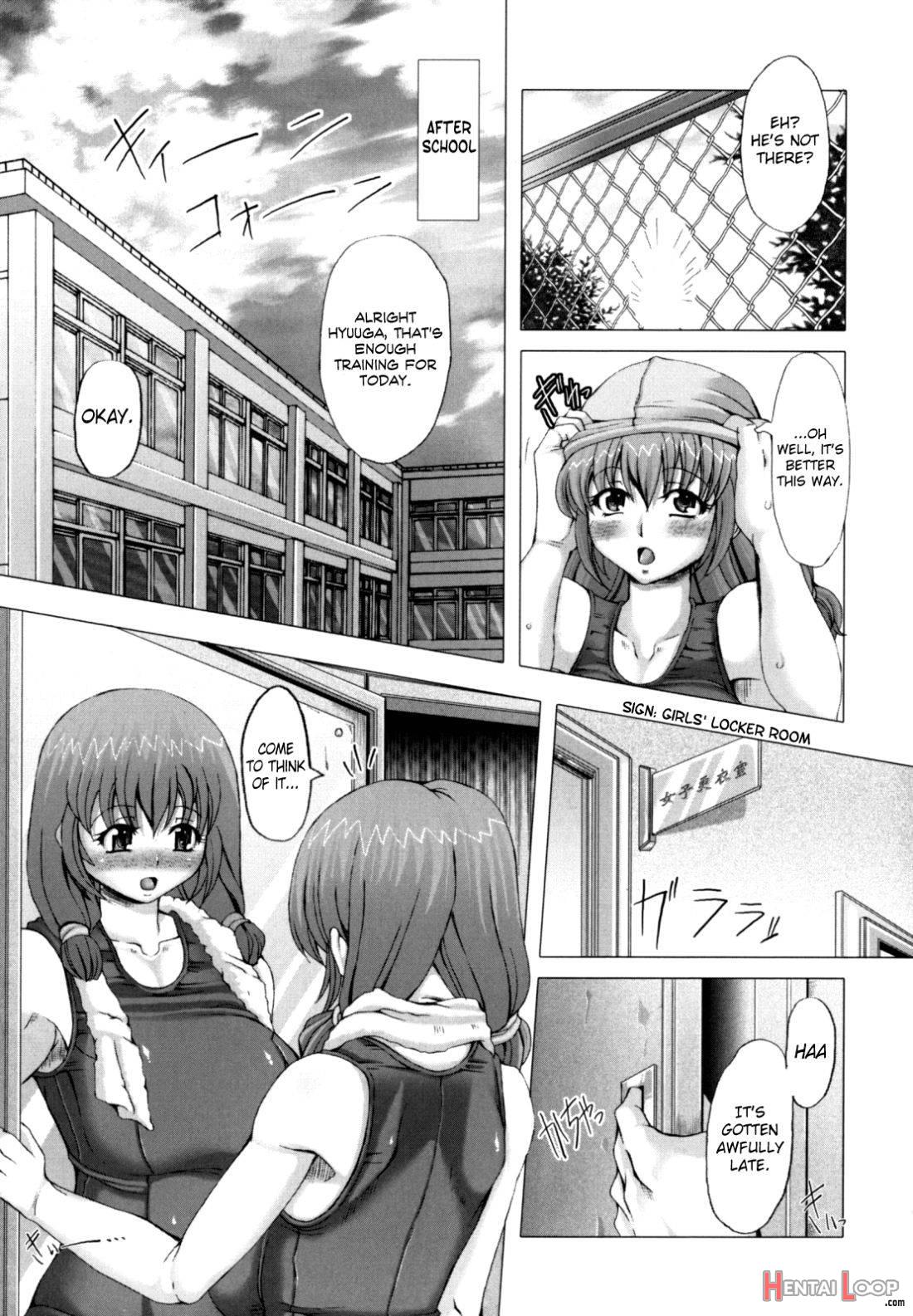 Love Doll page 94