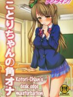 Love Live! Kotori-chan no Kadoona page 1
