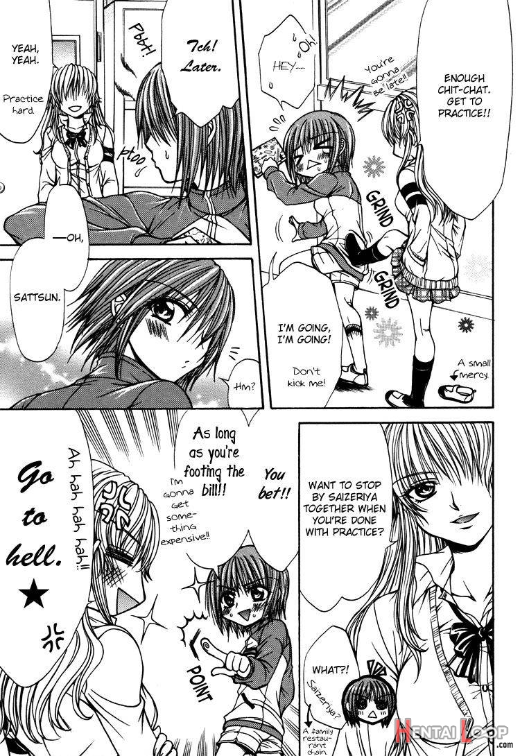 Page 10 of Love Prep Room (by Nanzaki Iku) - Hentai doujinshi for free at  HentaiLoop