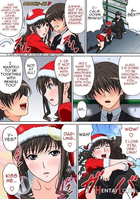 Lovely Santa no Yuuwaku page 2