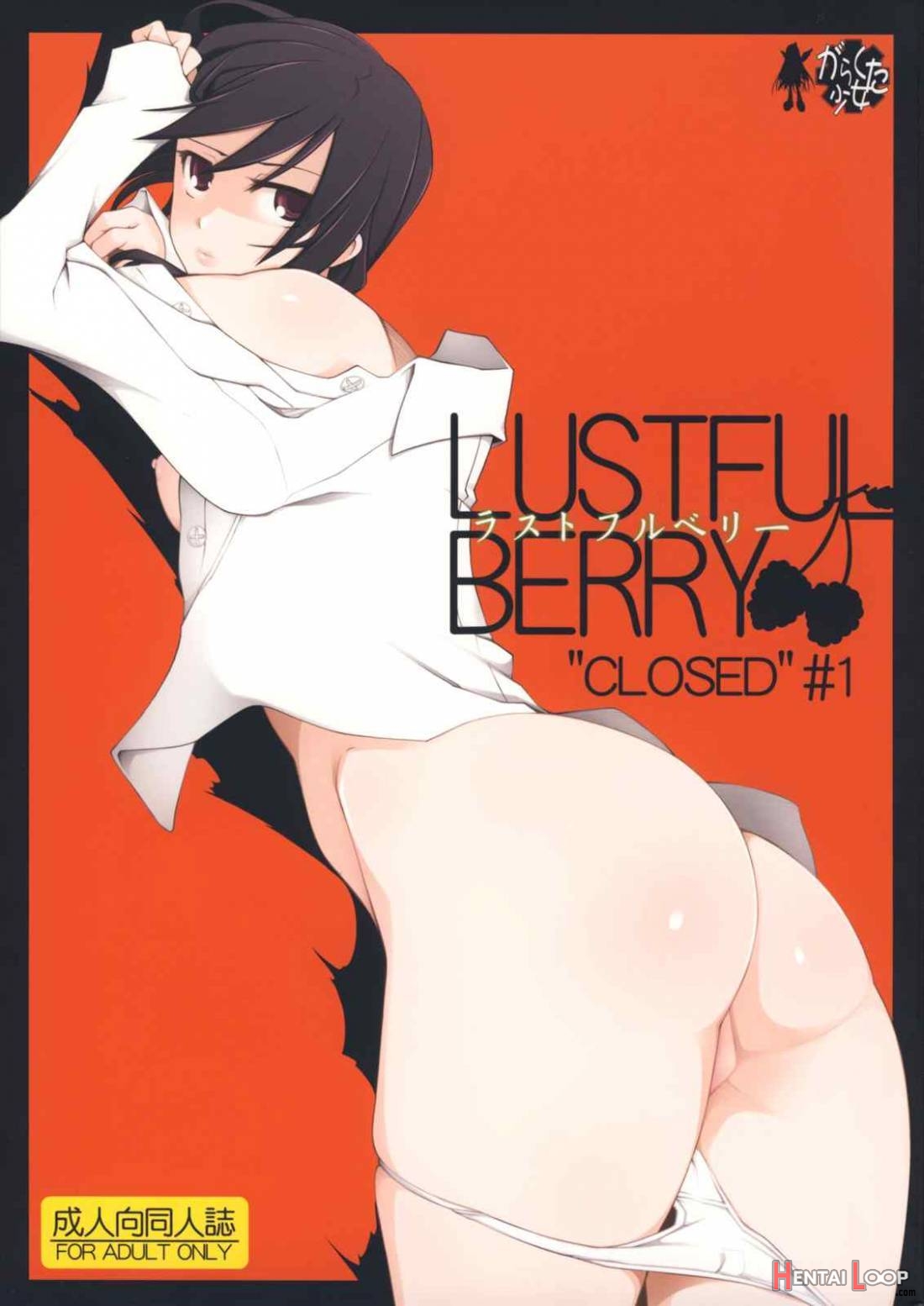 LUSTFUL BERRY“CLOSED”#1 page 1