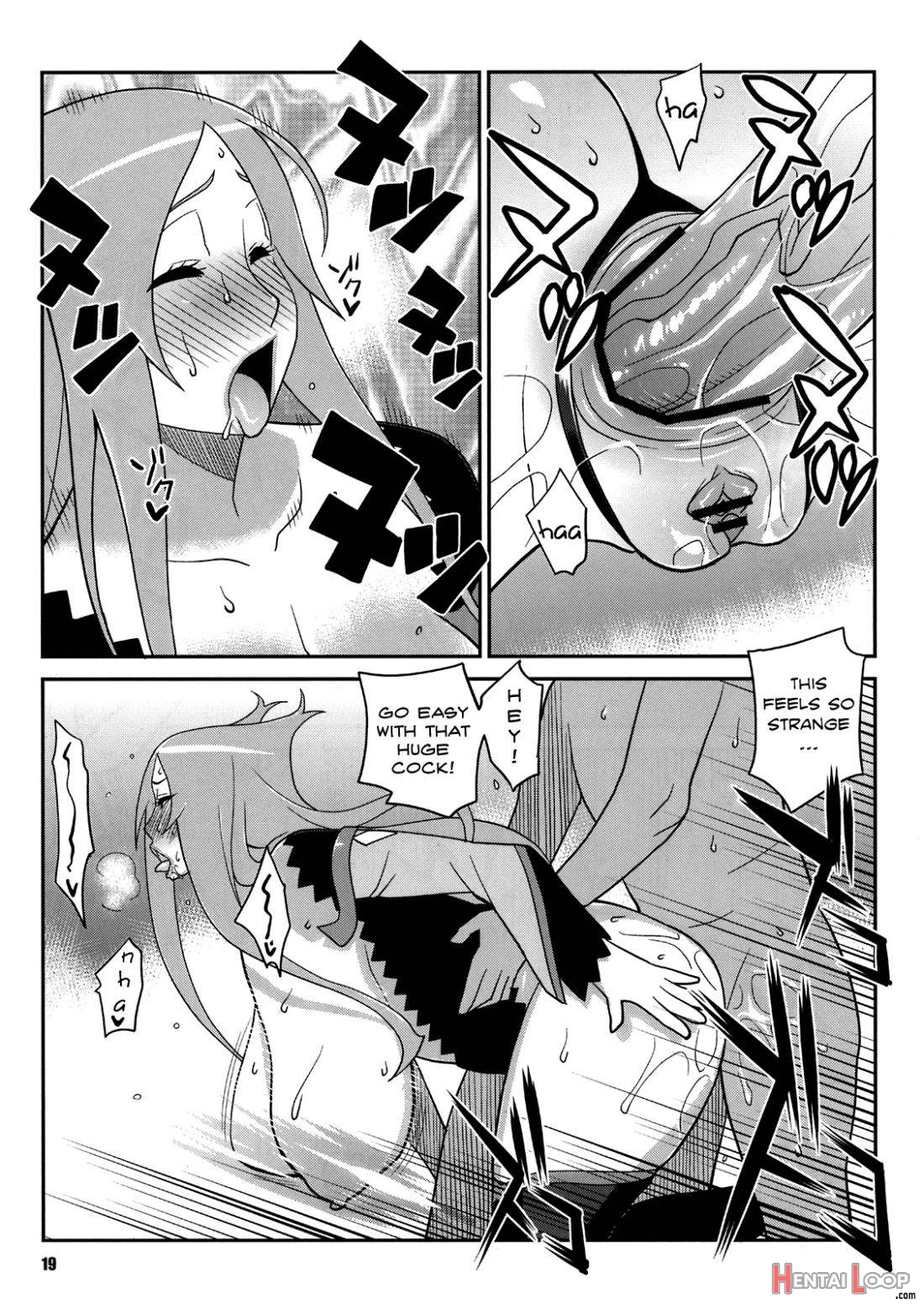 Machina & Garnet to Toshikoshi SEX Zanmai 2 page 17