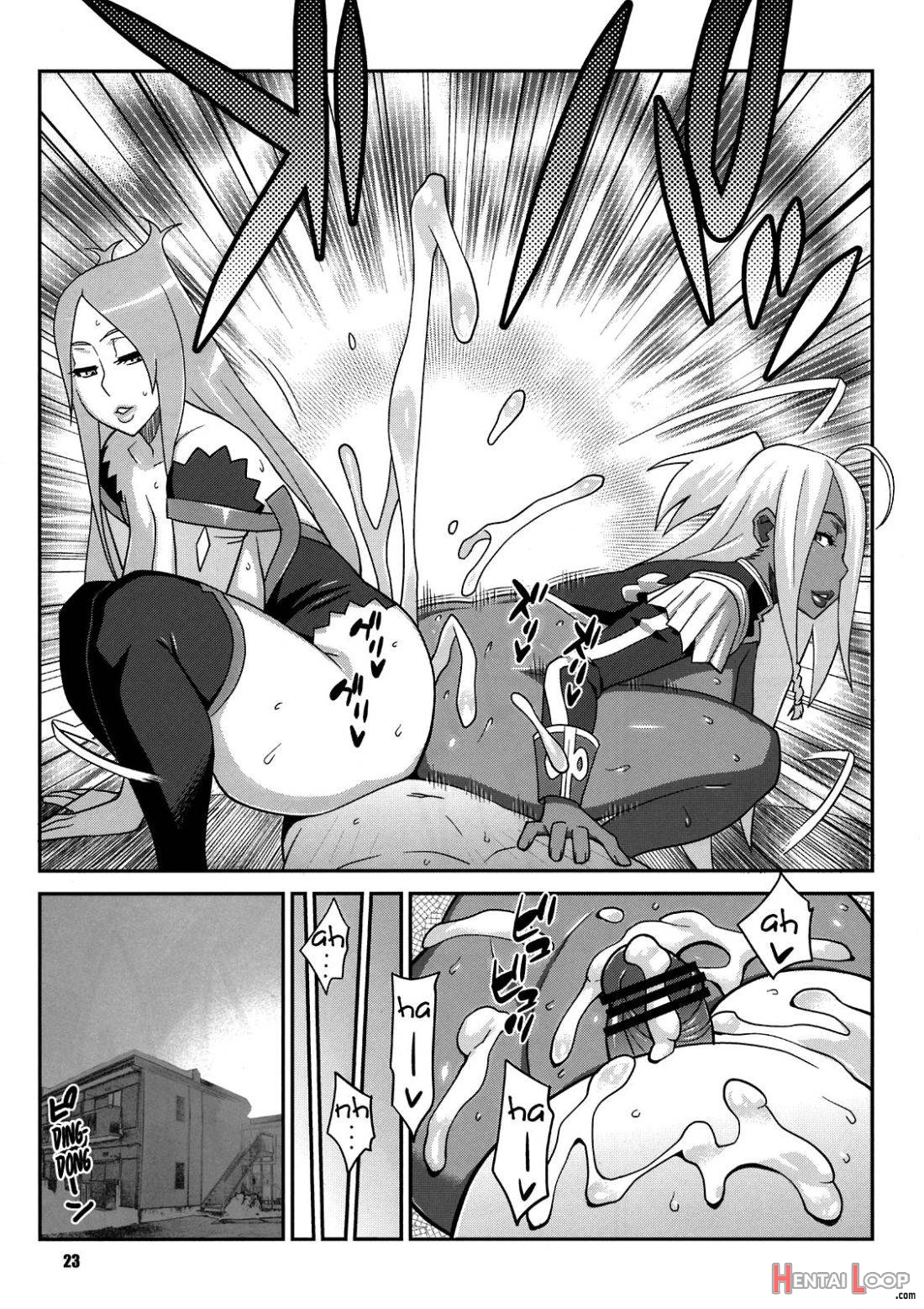 Machina & Garnet to Toshikoshi SEX Zanmai 2 page 21