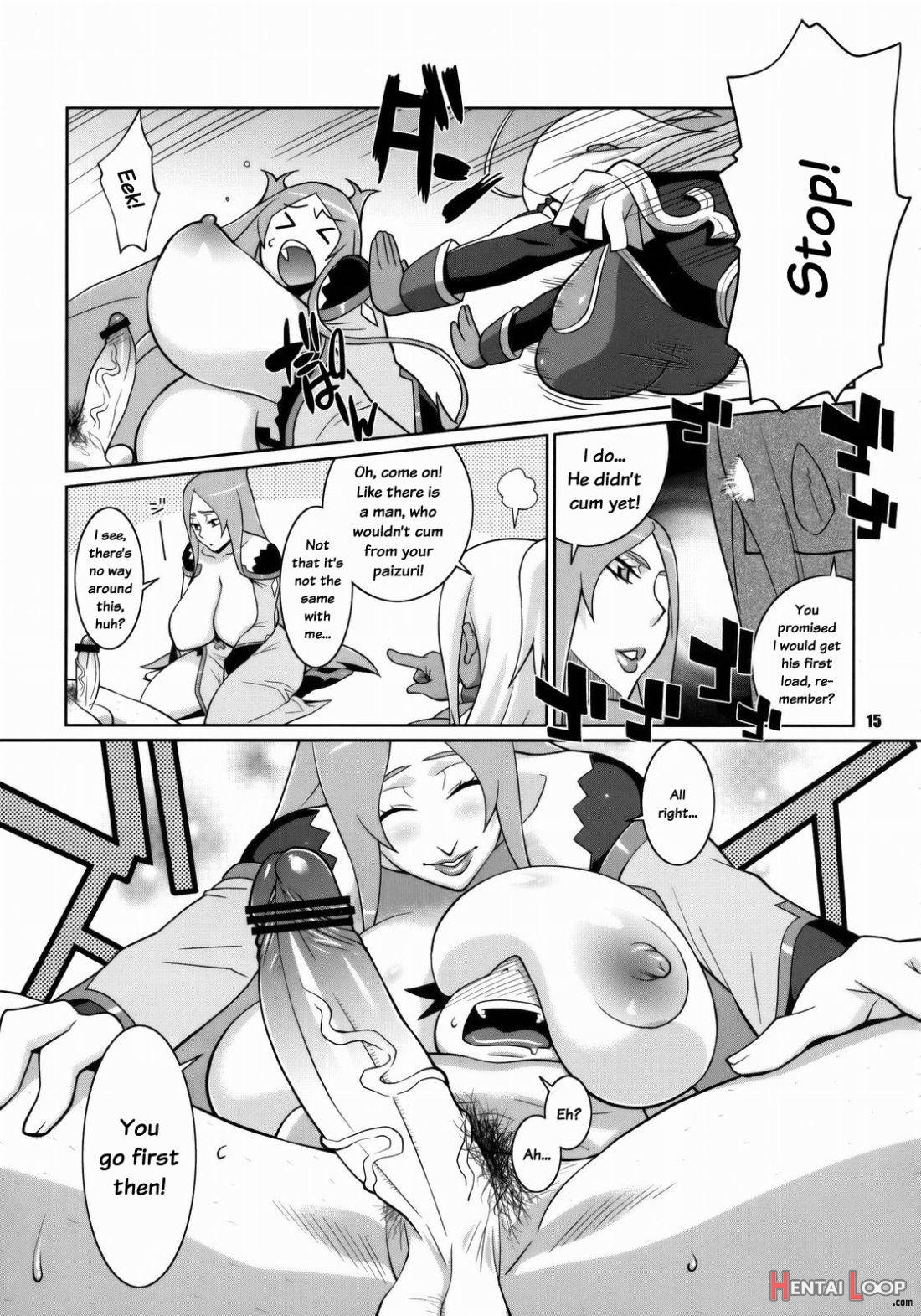 Machina & Garnet to Toshikoshi SEX Zanmai page 12