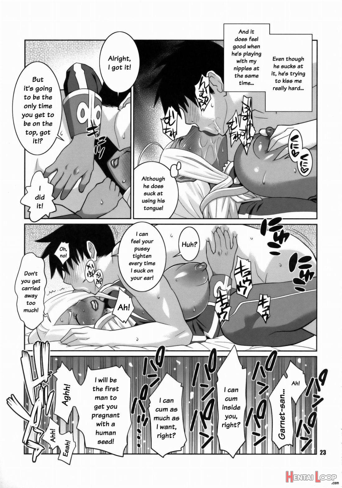 Machina & Garnet to Toshikoshi SEX Zanmai page 20