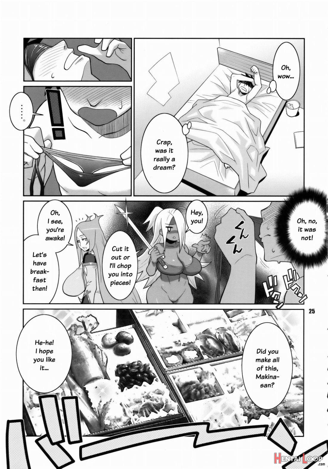 Machina & Garnet to Toshikoshi SEX Zanmai page 22