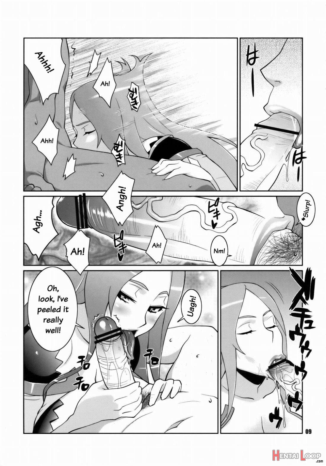 Machina & Garnet to Toshikoshi SEX Zanmai page 6