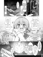 Machine Tester Ajitani Hifumi page 2