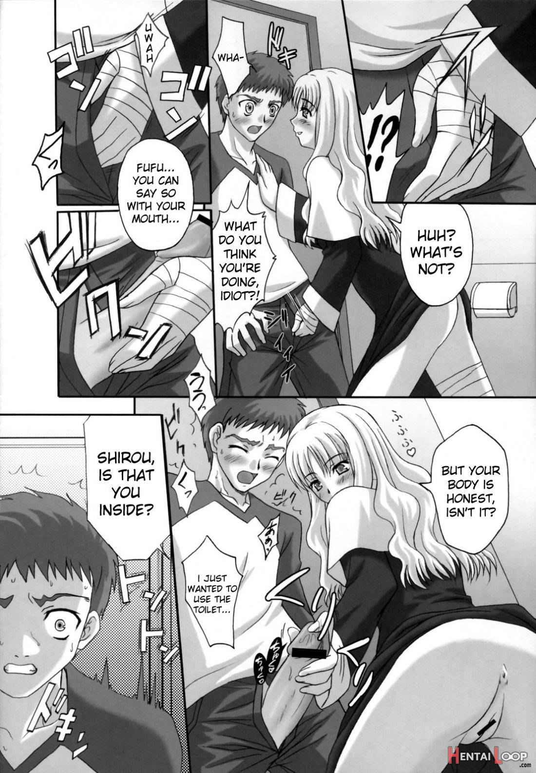 Madness of sister page 4