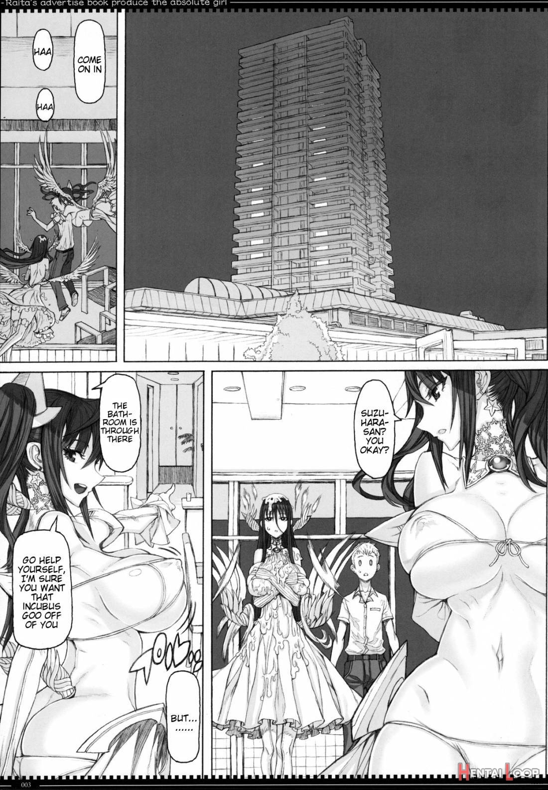 Mahou Shoujo 16.0 page 2