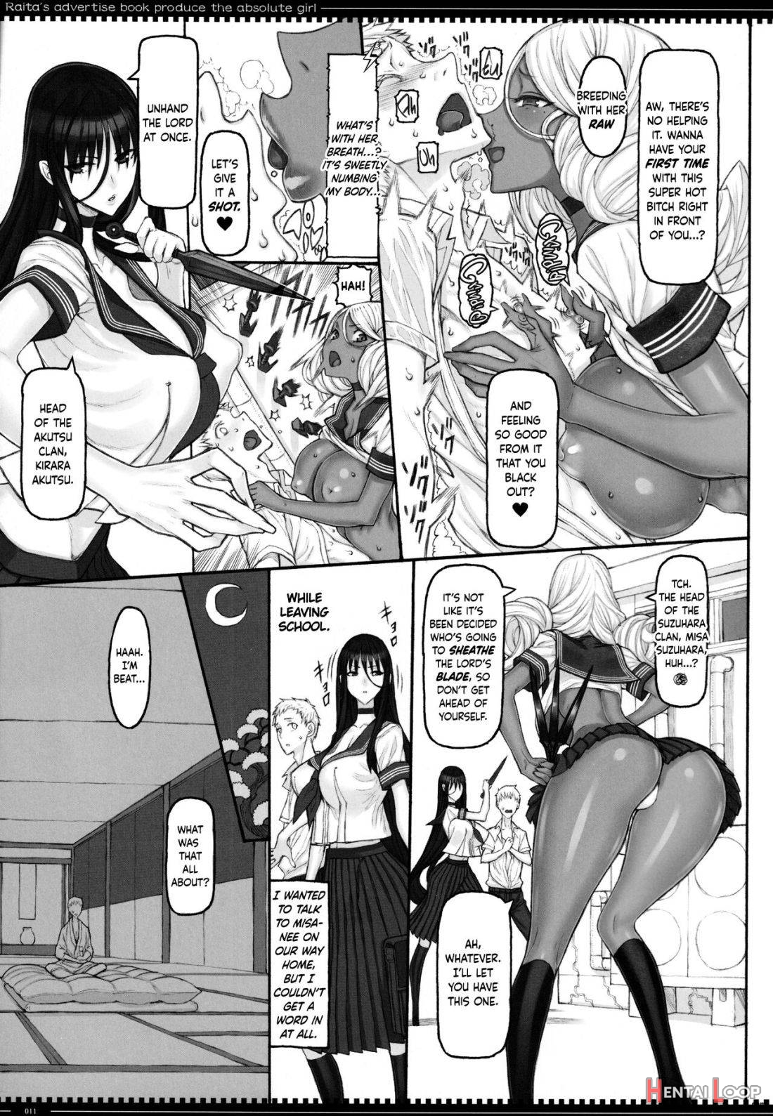 Mahou Shoujo 21.0 page 10