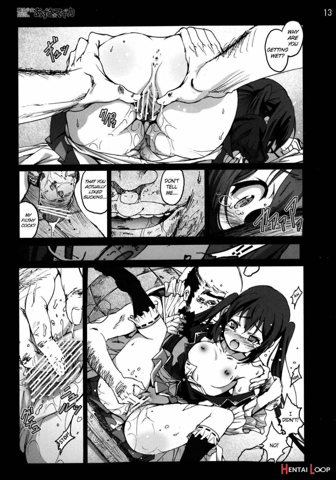 Mahou Shoujo Azusa * Magica page 12