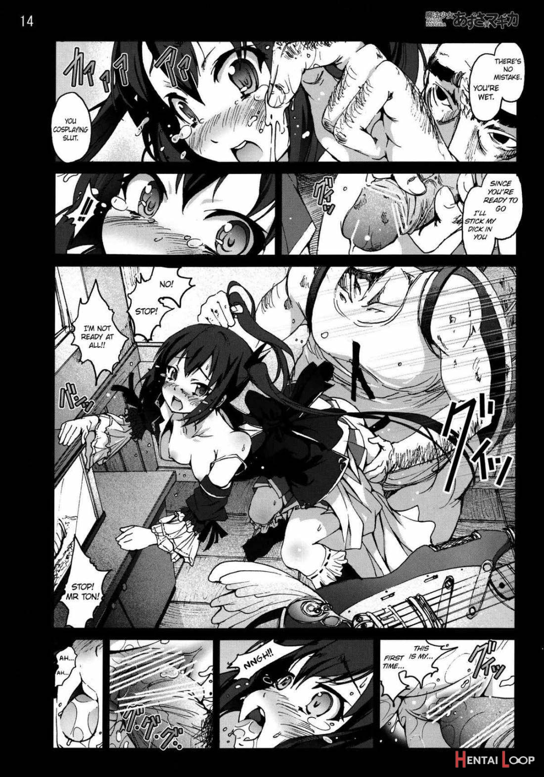 Mahou Shoujo Azusa * Magica page 13