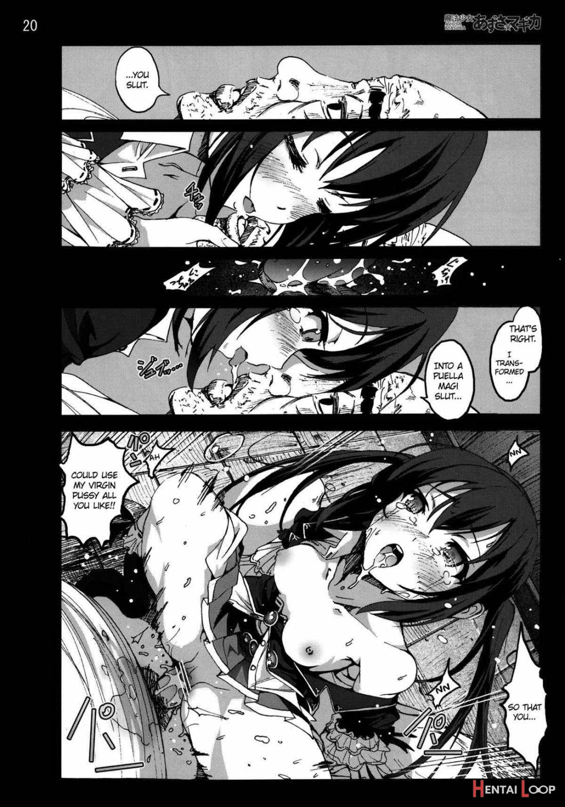 Mahou Shoujo Azusa * Magica page 19