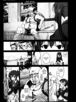 Mahou Shoujo Azusa * Magica page 6