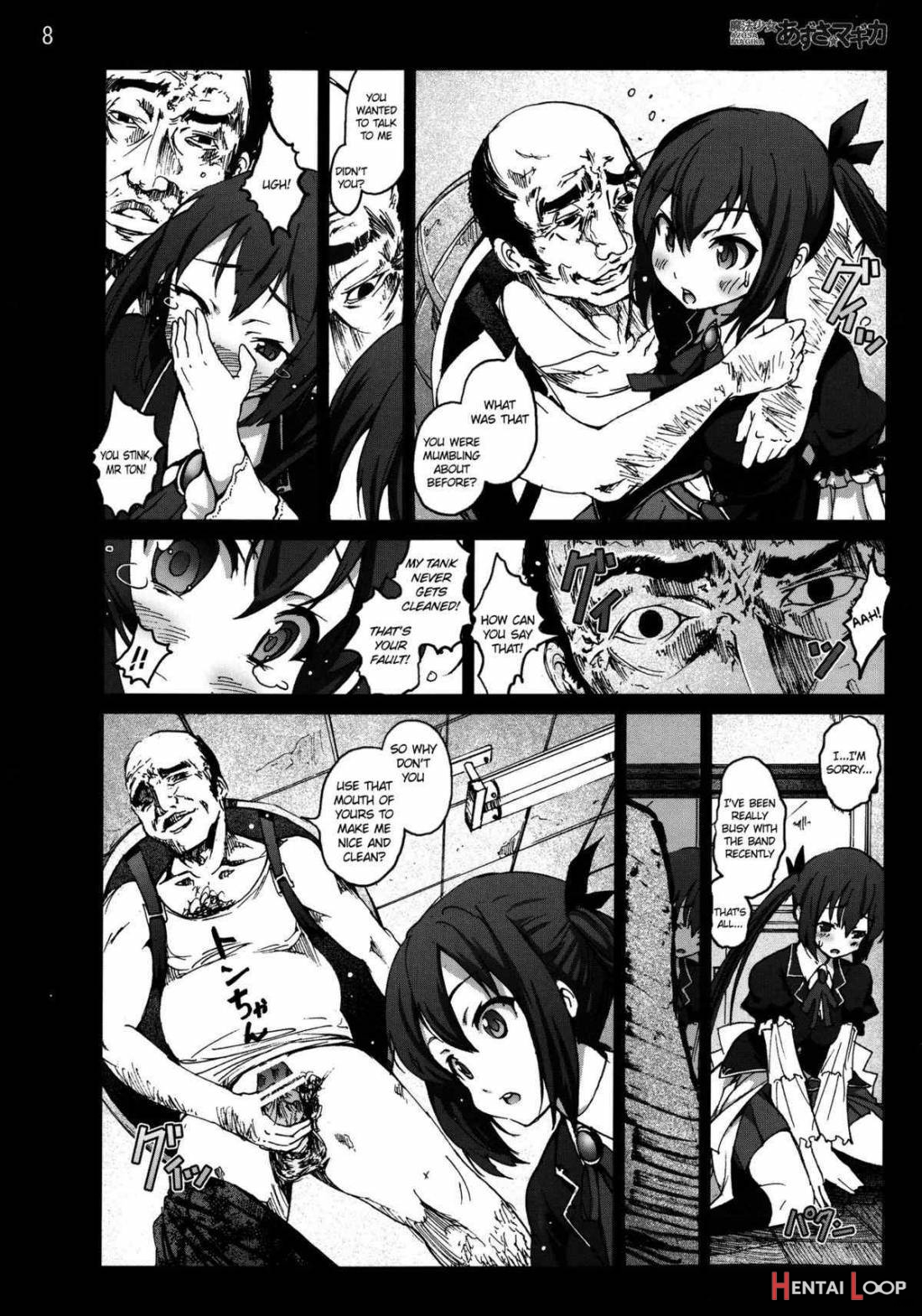 Mahou Shoujo Azusa * Magica page 7