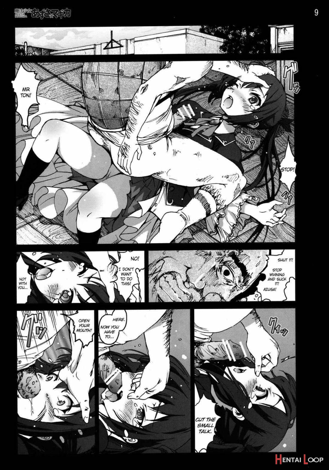 Mahou Shoujo Azusa * Magica page 8