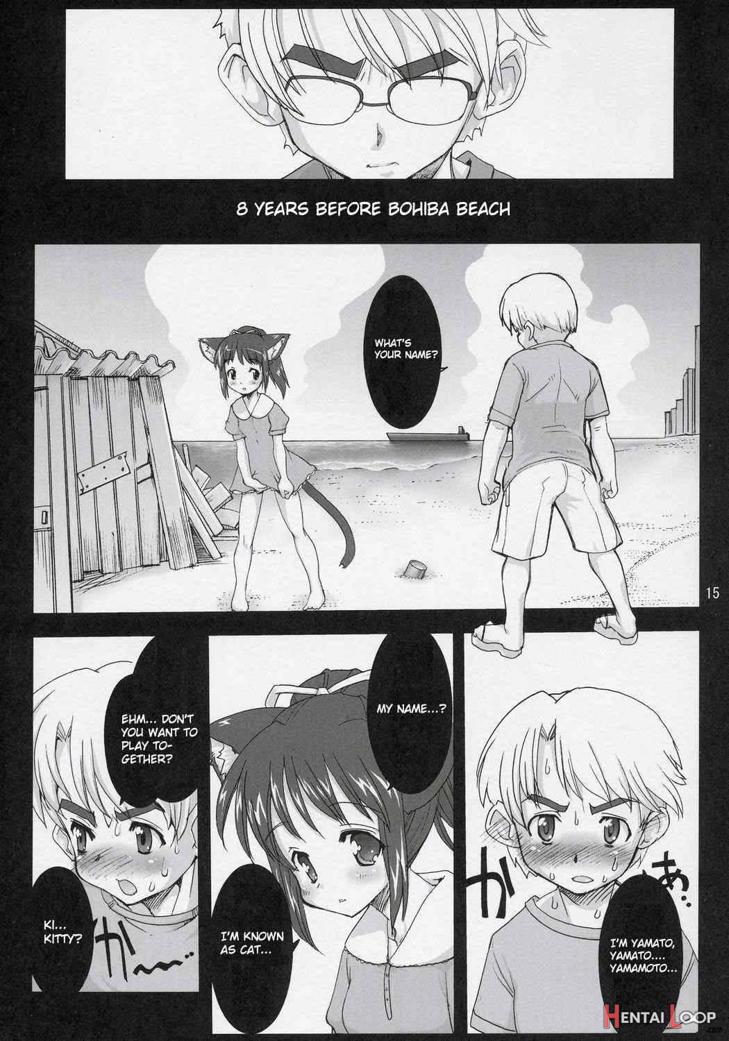 Mahou Shoujo Neko XXX F page 12