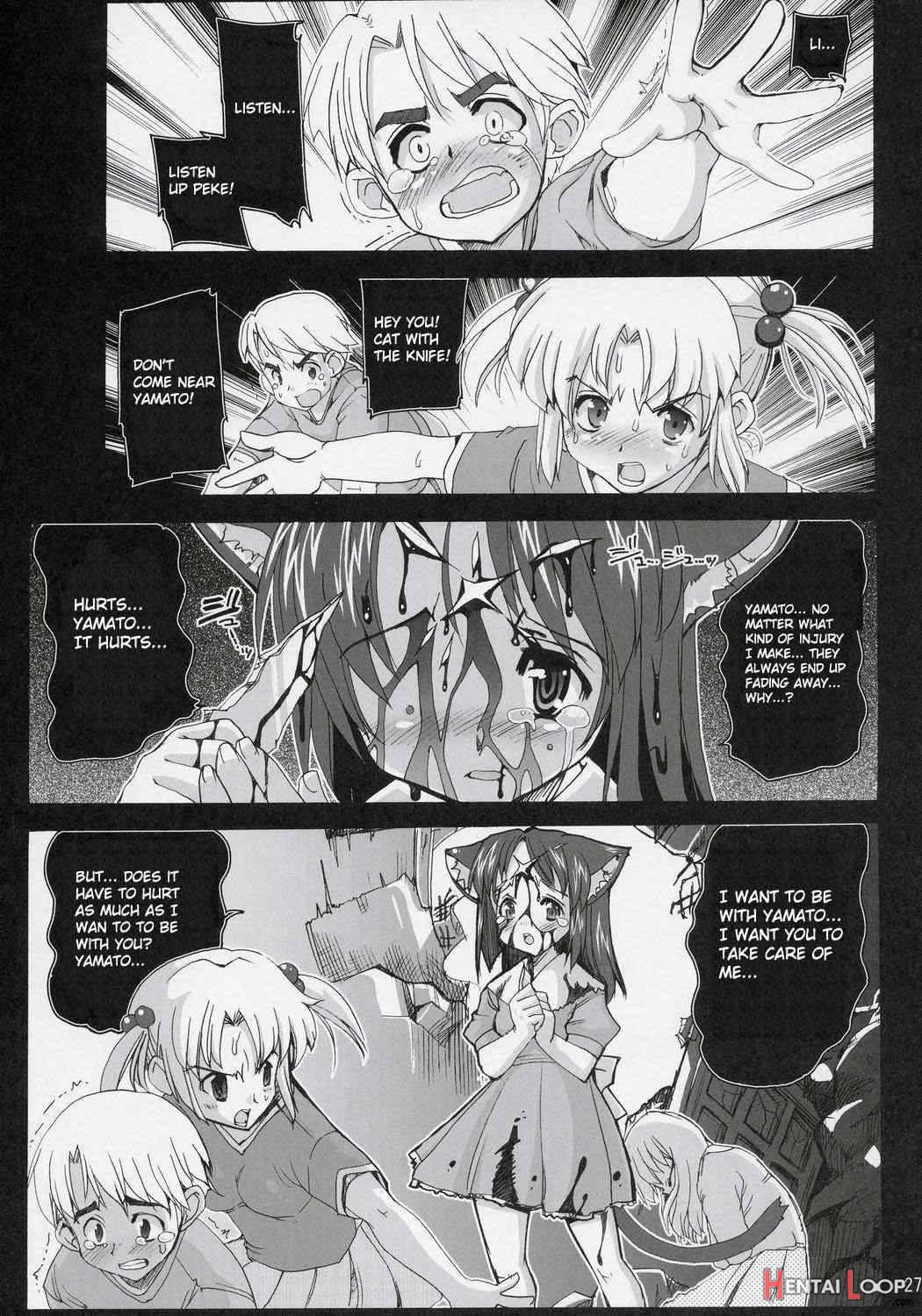 Mahou Shoujo Neko XXX F page 24