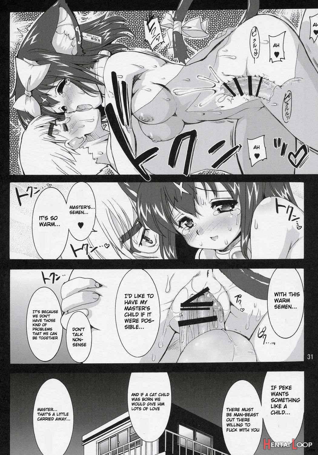 Mahou Shoujo Neko XXX F page 28