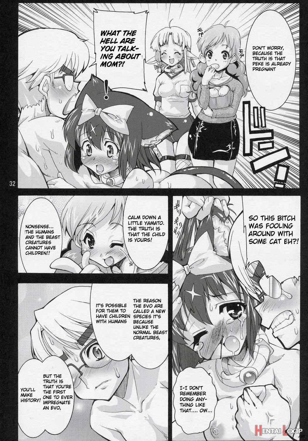 Mahou Shoujo Neko XXX F page 29