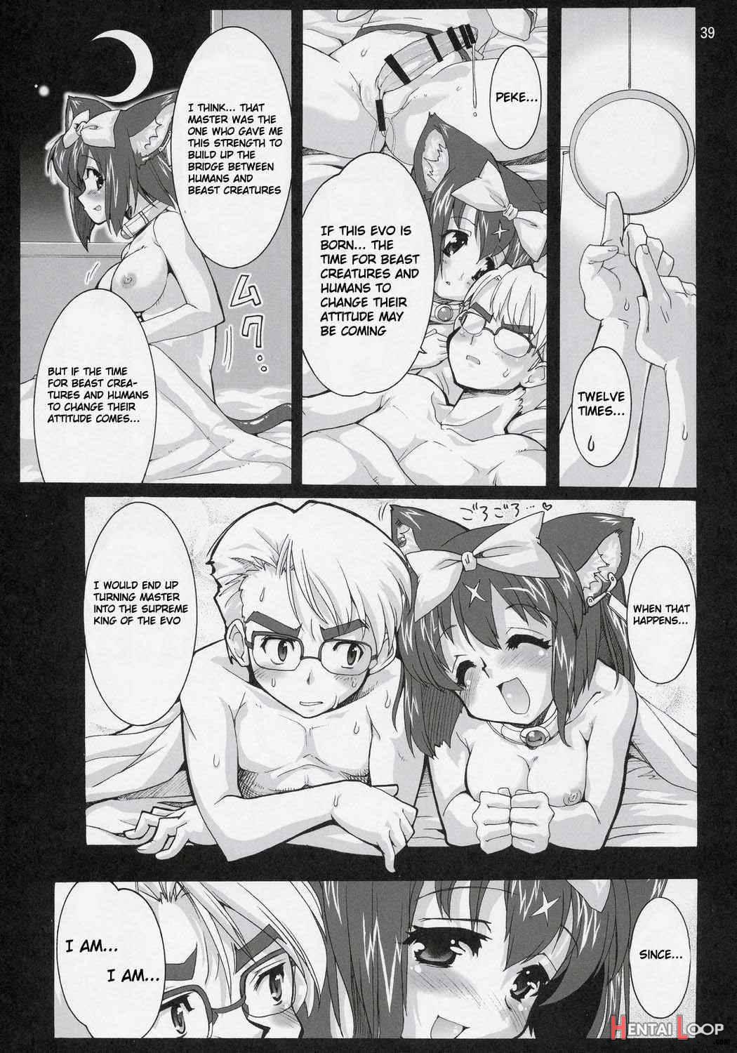 Mahou Shoujo Neko XXX F page 36